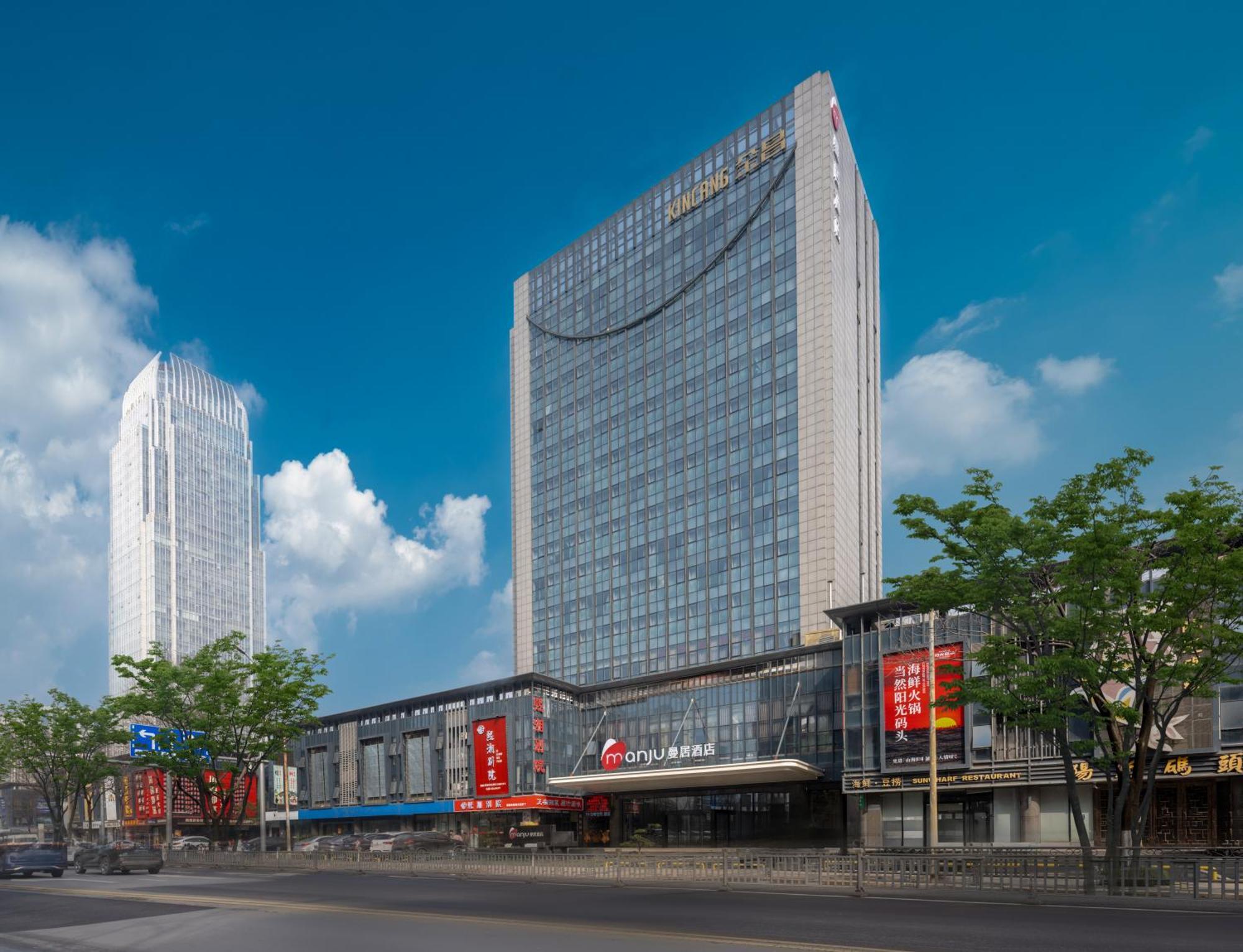 Manju Hotel Shaoxing Keqiao Wanda Exterior photo